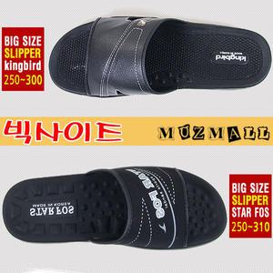 [뮤즈몰]~320 남성 빅사이즈슬리퍼/남성화/왕발/신발/샌들/운동화/캐주얼화/스니커즈/여름/부츠