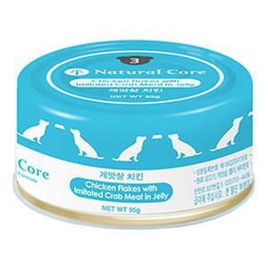 네츄럴코어 게맛살 치킨 캔 95g 강아지 캔 간식