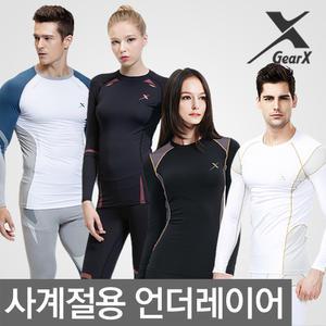 언더레이어-사계절용 남자 여성 헬스복 골프