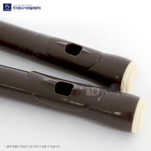 아마빌레 킹플루트 세트 / 플루트 + 피페 헤드