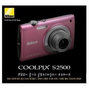 니콘 쿨픽스 S2500 HD동영상 손떨림방지 +메모리32gb+케이스