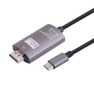 Coms C 타입 to HDMI 2.0 컨버터 3M 미러링 ZW368
