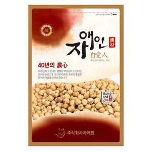[자애인] 병아리콩 500g 캐나다 이집트콩