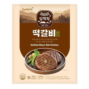 [신의한수몰]  삼양 임꺽정떡갈비 1.2kg