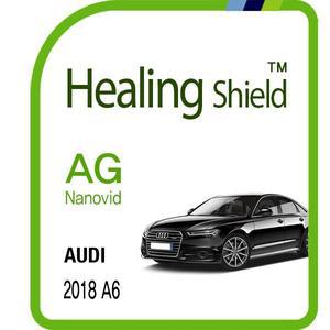 [Healing Shield]아우디 2018 A6 8인치 순정 내비게이션 저반사 지문방지 보호필름(HS1762372)