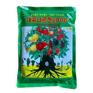 대유 나르겐 500g 인삼 사과 포도 과수 고추 배추 채소 텃밭 농사 식물 영양제 복합비료 비료 퇴비 거름
