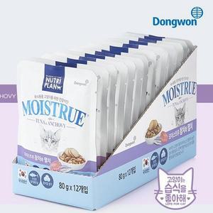 동원 모이스트루 고양이간식 참치와 멸치 캣 80g 12봉