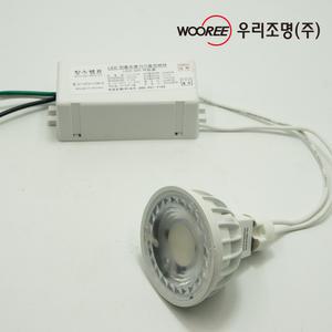 국산 장수램프 LED안정기 MR16 전용/12V