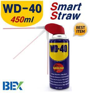WD-40 450ml SS 윤활방청제 녹제거 부식방지 스티커제거 도매가