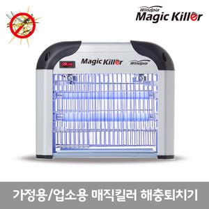 캠핑저격/가정용/업소용 친환경 매직킬러 해충 모기 벌레 퇴치기 포충기 살충기 WM-1200K