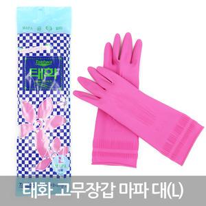 태화 고무장갑 마파 대(L) 핑크 10개