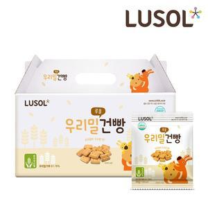 [루솔]우리밀 건빵 40팩 선물세트