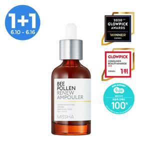 [1+1][미샤] 비폴렌 리뉴 앰풀러 40ml
