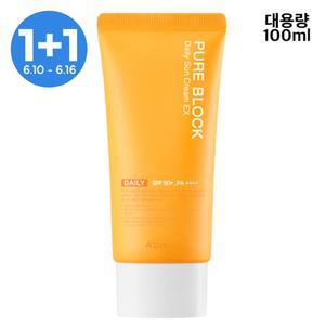 [1+1][어퓨] 퓨어 블록 내추럴 데일리 선크림(대용량) 이엑스