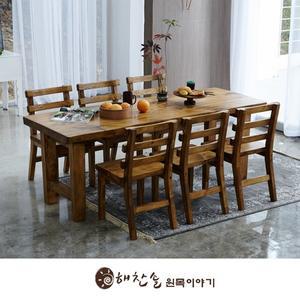 해찬솔 통원목 에코 6인용식탁 세트A 1800_w700_tr 의자포함 통원목다리 원목식탁 우드슬랩 카페테이블