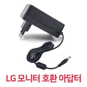 12V 3A 어댑터/LG 모니터 호환/12V3A/E2340V/E2340S-PN/E2340V-PN/E2350T/E2350V/E2350VR/E2260S/E2260T
