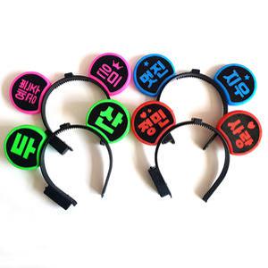 LED 미키머리띠 제작 / 야광 머리띠 콘서트 행사 이벤트 재롱잔치 용품 도구 소품