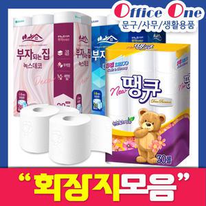 화장지 3겹 30롤 3개 휴지 두루마리 모나리자