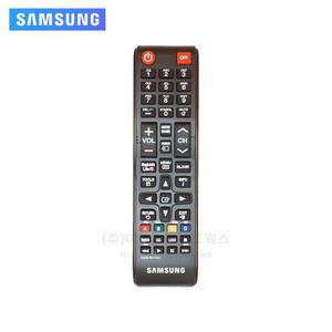 삼성정품 오디오 리모콘 / AA59-00630A(TM1240B)/AA59-00714A
