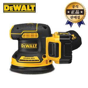 디월트 브러쉬리스 충전원형샌더 DCW210P2 2배터리 5.0Ah 125mm 18V 샌딩기 샌더기