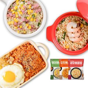 한우물 볶음밥 5봉 + 5봉 총10봉 골라담기 /햄야채/김치/새우/구운주먹밥
