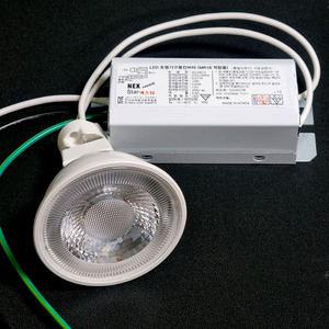 LED할로겐 MR16 램프 컨버터 12V변환 안정기 LED램프전용