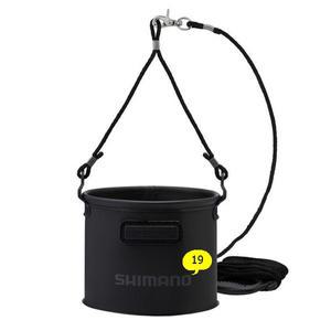 시마노 BK-053Q 물긷기 바칸 낚시두레박 19cm