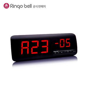 GSR-610 링고벨 6자리화면/병원수신기/무선너스콜시스템/주문벨/관리실모니터/병원호출벨
