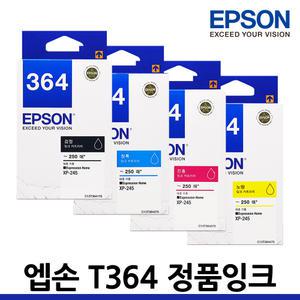 엡손 T364 정품잉크 XP-245 XP245 T3641 T364170