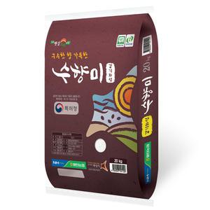 24년 햅쌀 햇살드리 골든퀸3호 수향미 쌀20kg 팔탄농협