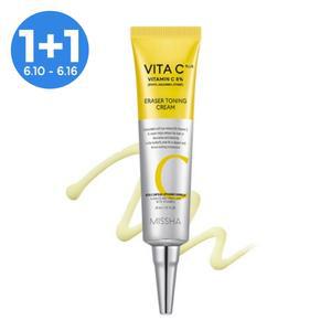 [1+1][미샤] 비타씨플러스 이레이저 토닝 크림 30ml