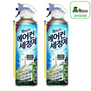 산도깨비 에어컨세정제 330mlX2개 / 에어컨청소