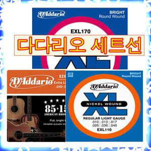 다다리오 통기타선/베이스 기타선 세트선