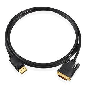 [에스투씨엔아이](이지넷) 디스플레이포트-DVI 케이블1.2V 2M NEXTLINK-DPDC220