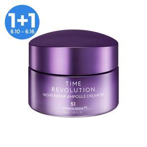 [1+1][미샤] 타임 레볼루션 나이트 리페어 앰플 크림 5X 50ml
