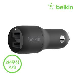 벨킨 부스트업 24W 듀얼 USB-A 차량용 충전기 시거잭 CCB001bt 아이폰14 Z플립4 Z폴드4