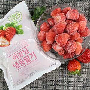 [생산자직송] 논산 냉동딸기 1kg