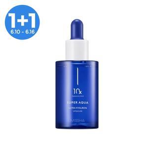 [1+1][미샤] 수퍼아쿠아 울트라 히알론 앰플 47ml