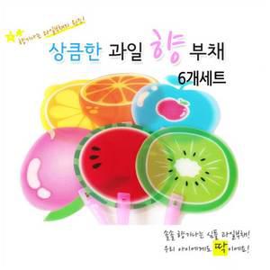 향기나는 상큼과일 캐릭터부채 6개세트