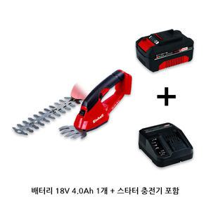 독일 아인헬 충전식 무선 소형 전정기 전지작업 긴풀제거 잔디깍기 충전전정기 GC CG 18 배터리포함
