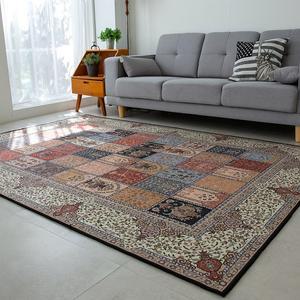 프리미엄 셔닐 이스파한 페르시안 러그200x270cm