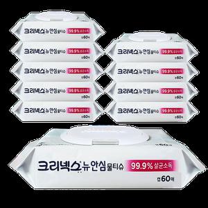크리넥스 안심물티슈 캡형 60매 x 10팩