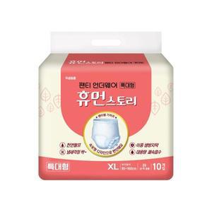 휴먼스토리 성인용 기저귀 언더웨어(특대형 80매) 노인 요실금 환자용 팬티