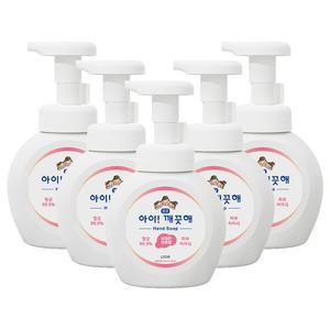 아이깨끗해 핸드워시 용기 레몬, 250ml, 5개