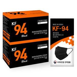 KF94 마스크 숨쉬기편한 국내산 안심필터 개별포장 블랙/화이트 마스크 50매/100매