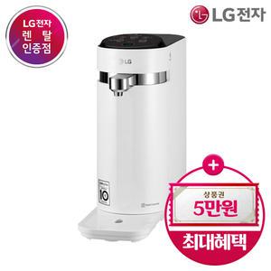[상품권 최대 20만] LG 퓨리케어 정수기 렌탈/렌탈료 최고 11% 인하/오브제 상하좌우 스윙 냉온 WD106AW