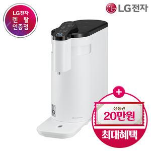 [상품권 최대 20만] LG 퓨리케어 정수기 렌탈/렌탈료 최고 11% 인하/오브제 상하좌우 스윙 냉온 WD505AW