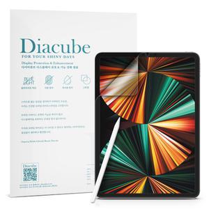 다이아큐브 아이패드프로 5세대 12.9인치 저반사 사각사각 종이질감 블루라이트차단 액정보호필름, 2매