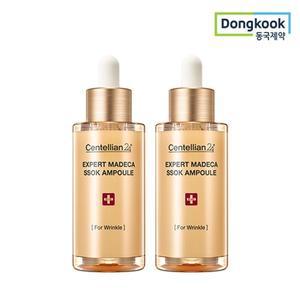 [동국제약]센텔리안24 엑스퍼트 마데카 쏙 앰플 38ml x2개_P318822470
