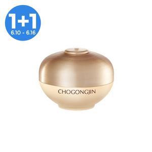 [1+1][초공진] 금설 진 기윤 아이크림 30ml